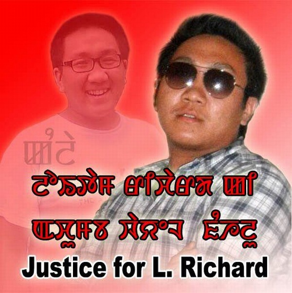 Protest all over India :: Justice for Richard Loitam