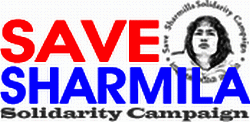 SAVE SHARMILA SOLIDARITY CAMPAIGN SSSC logo