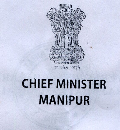 Chief Minister of Manipur Seal