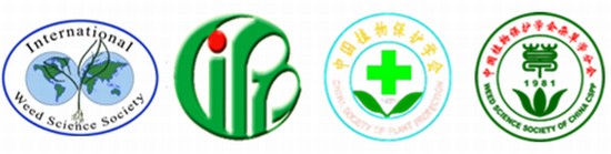 6th International Weed Science Congress at Hangzhou, China