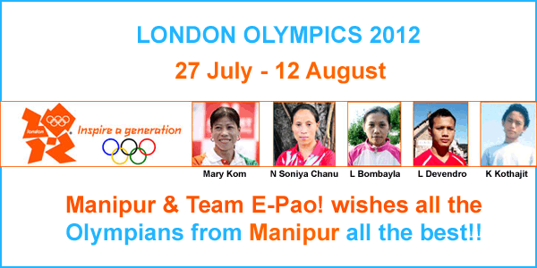 Manipur Olympic Dreams 2012 London