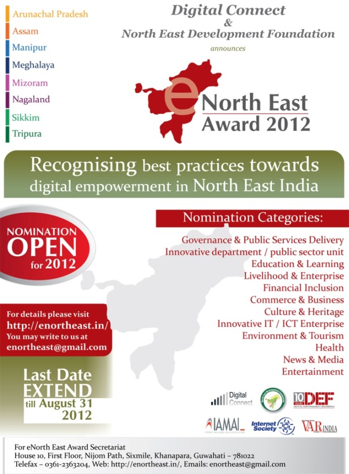 3rd eNorth East Award 2012  