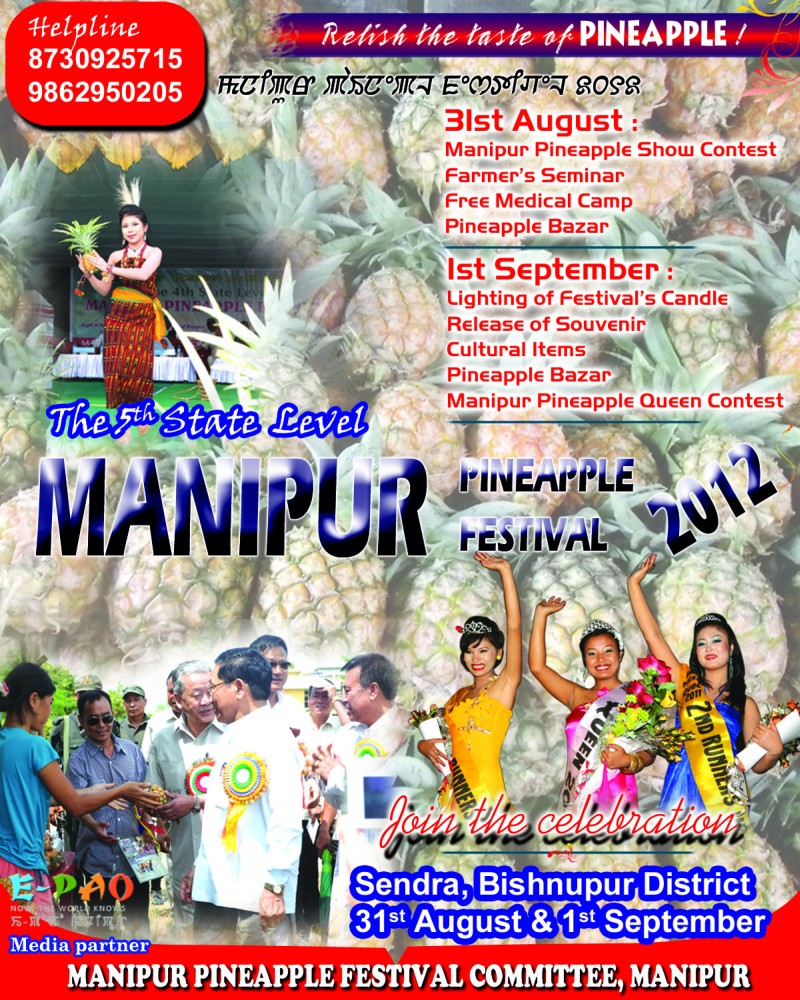 5th State level Manipur Pineapple Festival 2012  and Pineapple Queen Contest