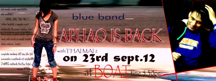 Aphao is back with Thai Mai 2 : A musical concert at BOAT