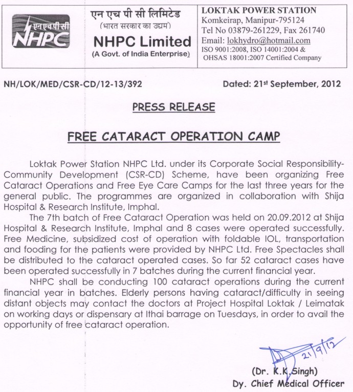 7th Free Cataract Operation Camp organised by NHPC Ltd in collaboration with SHRI