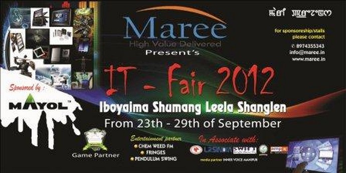 IT-Fair Festival at Imphal