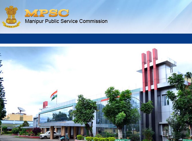 MPSC Manipur Public Service Commission  Building