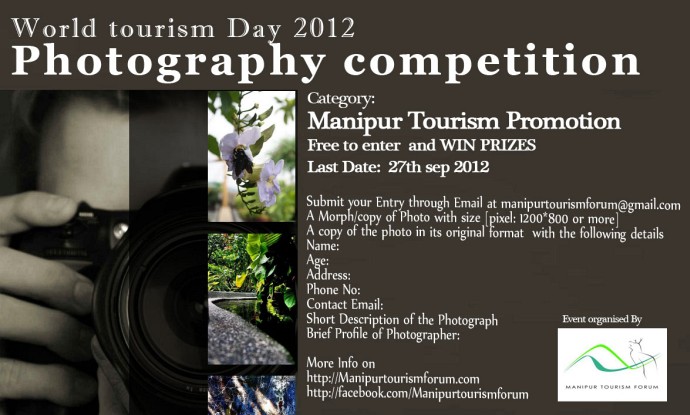 World tourism Day 2012 Photography competition