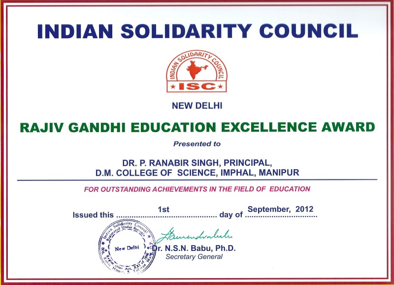 >Dr. Pukrambam Ranabir Singh (Principal D.M College Of Sceince, Manipur) awarded Two National Awards 2012