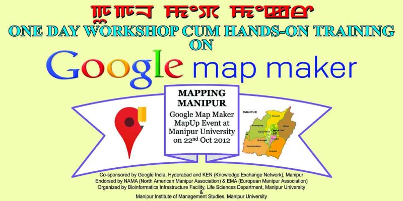 Mapping Manipur Project : Google workshop in Manipur Universityr