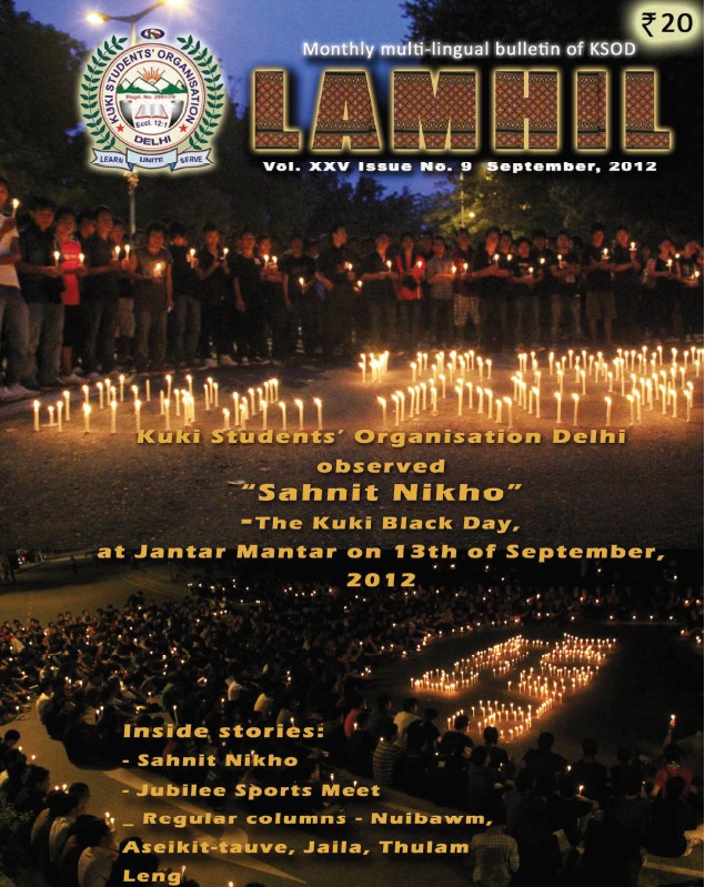 Lamhil :  Monthly multi-lingual Bulletin of KSOD