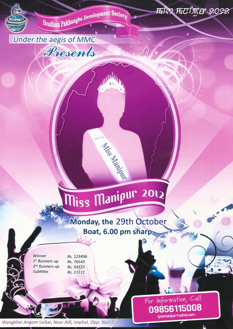 Miss Manipur 2012 :: Beauty for peace and Compassion