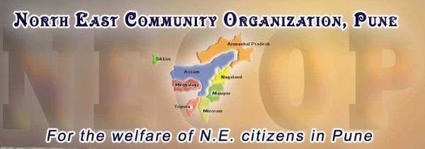 NECoP Logo NORTH EAST COMMUNITY ORGANISATION, PUNE