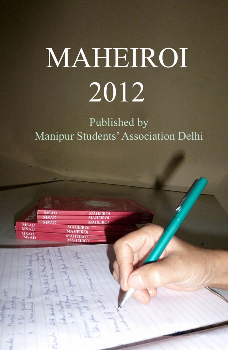 MSAD annual publication 'Maheiroi 2012'