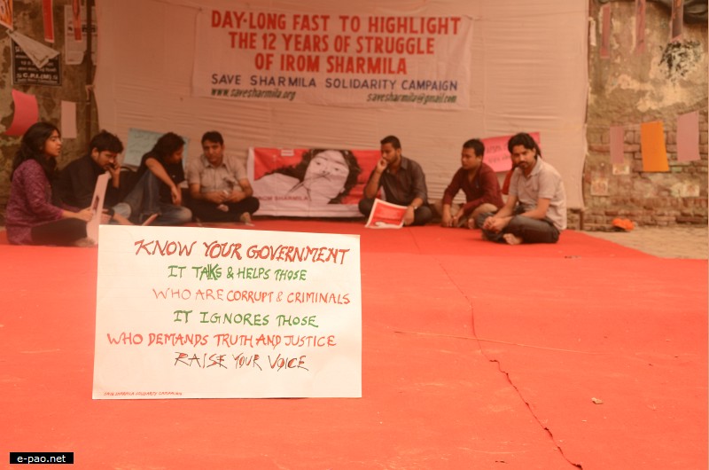 SSSC Observed day-long fast to highlight the 12 years of struggle of Irom Sharmila at Delhi