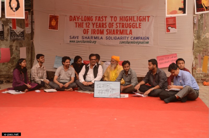 SSSC Observed day-long fast to highlight the 12 years of struggle of Irom Sharmila at Delhi