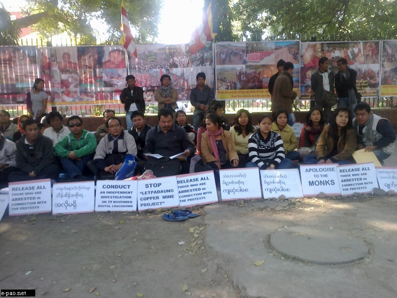 Protest rally on Burmese President Thein Sein visit in New Delhi on 19 December 2012