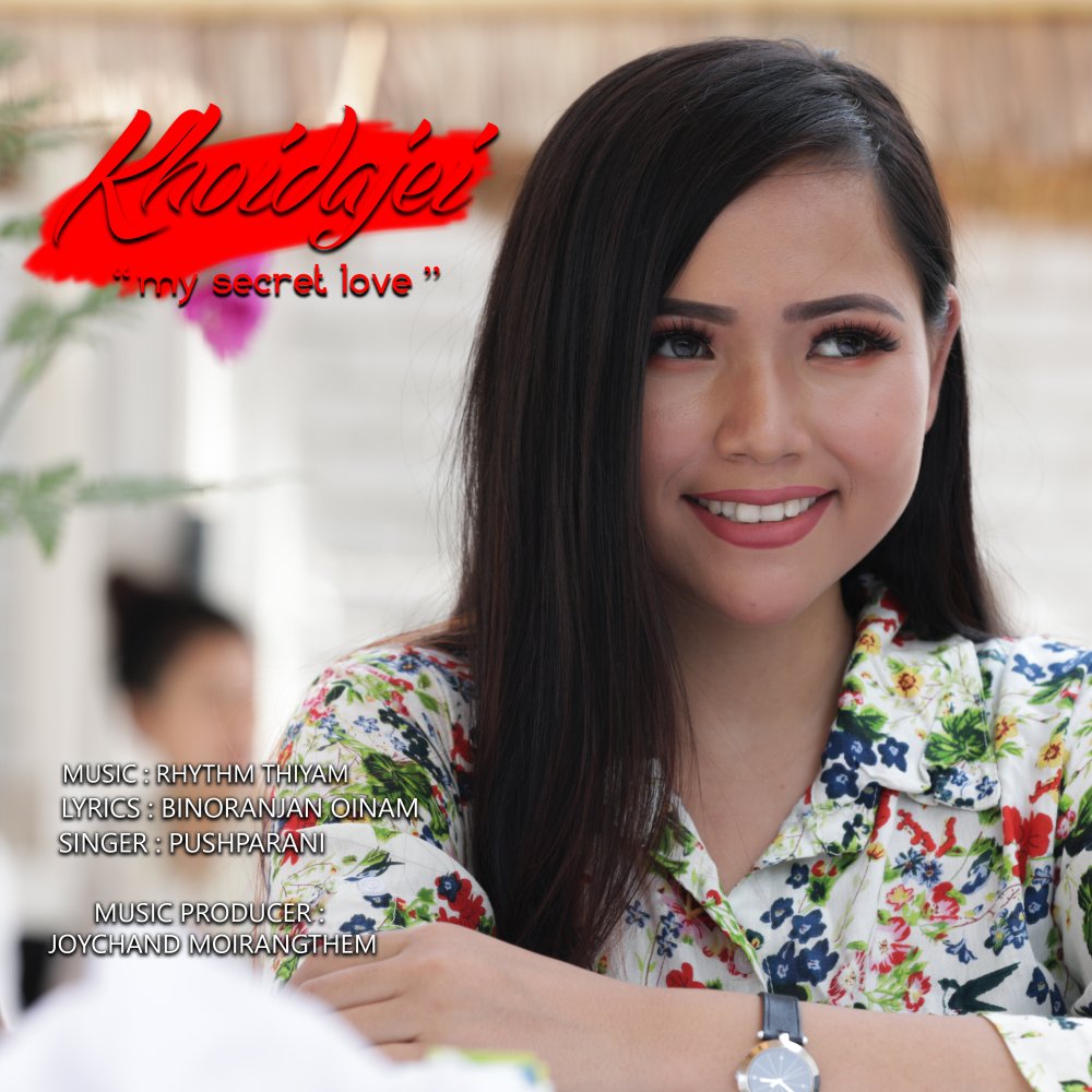 'Khoidajei' won the best Music Video Award of SIFF 2019 