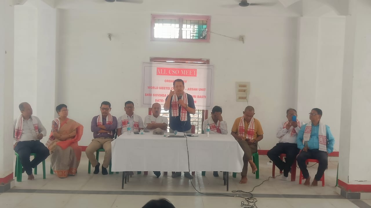  CSO meet at Manipuri Basti, Guwahati 