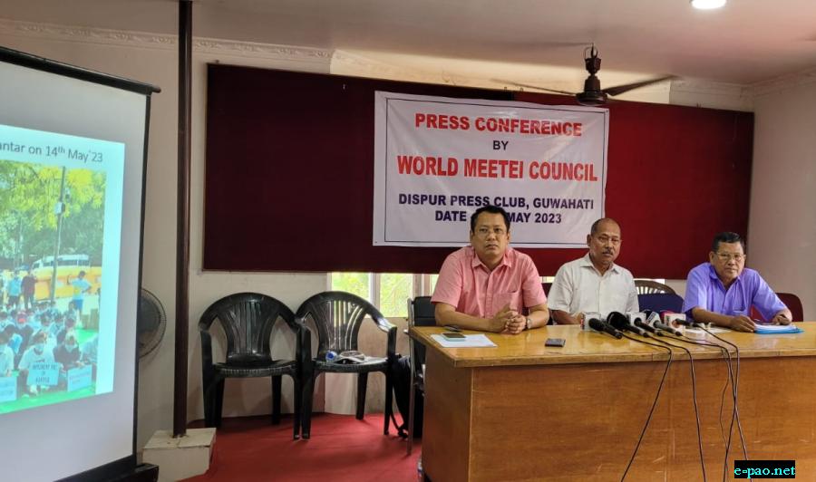   Press Meet at Dispur Press Club, Guwahati  