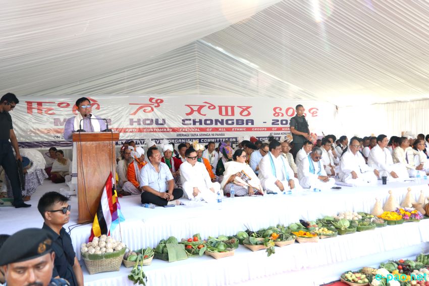 Mera Houchongba : Festival of bond of love between the hill and plain people at Kangla :: 26th October 2026