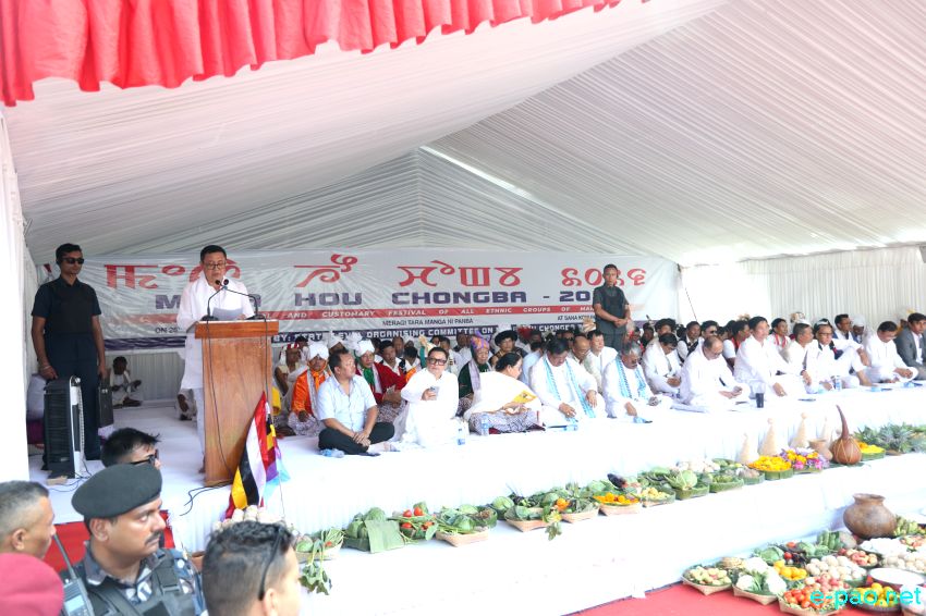 Mera Houchongba : Festival of bond of love between the hill and plain people at Kangla :: 26th October 2026