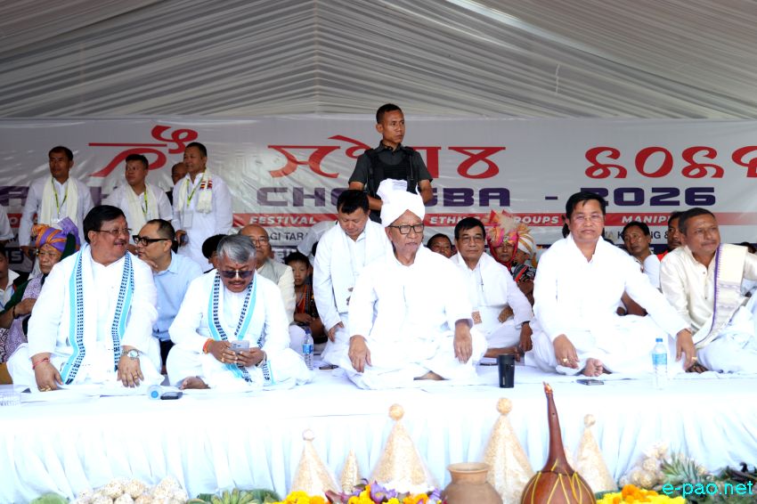 Mera Houchongba : Festival of bond of love between the hill and plain people at Kangla :: 26th October 2026