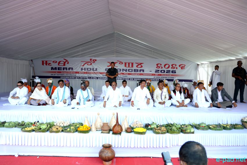 Mera Houchongba : Festival of bond of love between the hill and plain people at Kangla :: 26th October 2026