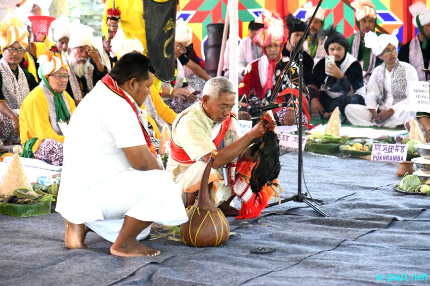 Yenkhong Tamba : Mera Houchongba : Festival of bond of love between the hill and plain people at Kangla :: 26th October 2026