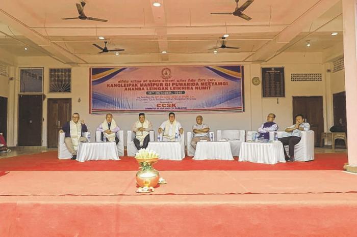 CCSK remembers Oct 18, 1948