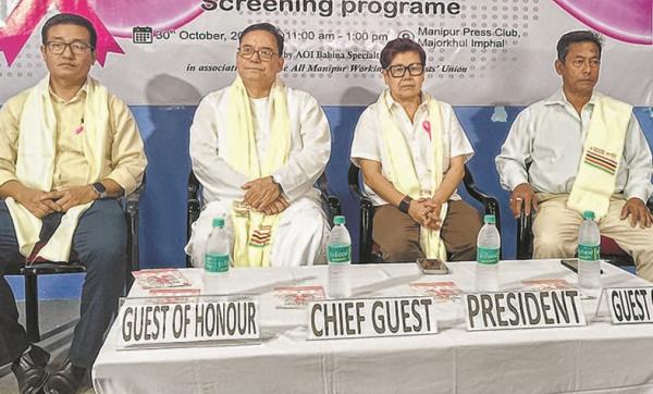 Cancer treatment : Awareness, early detection stressed