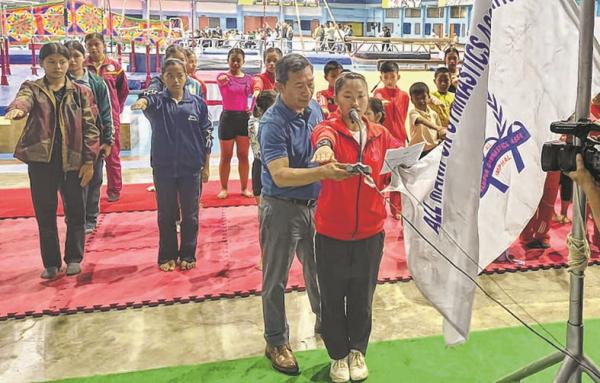 State Level Artistic and Aerobic Gymnastics C'ship underway