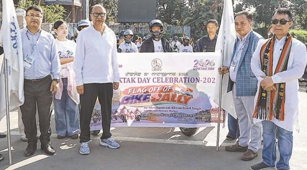 Loktak Day celebration kicks off