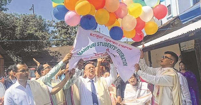 MSF celebrates 28th foundation day
