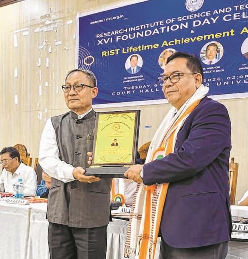 RIST celebrates 16th Foundation Day, presents lifetime achievement awards