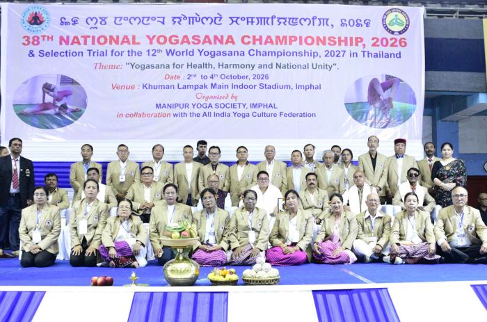 CM opens National Yogasana Championship