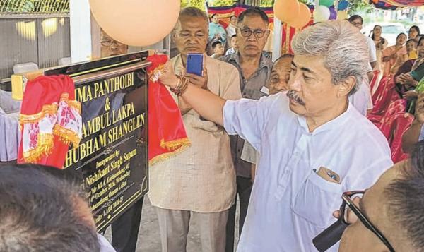Ima Panthoibi, Nambullakpa Khubam sheds inaugurated