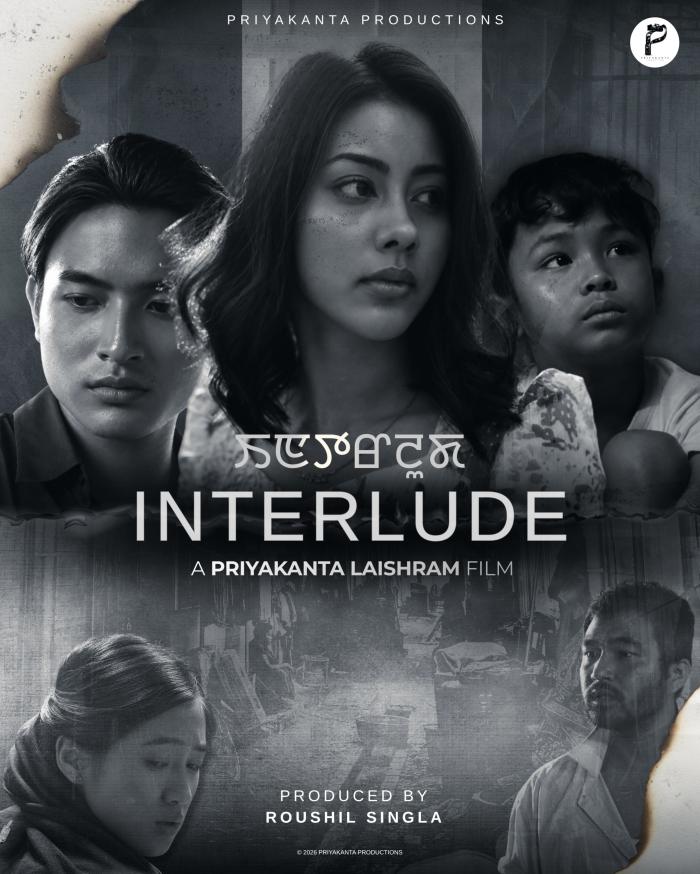  Interlude 